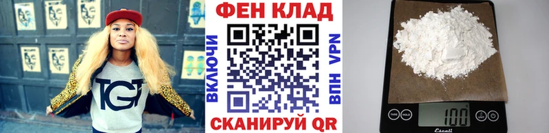 Метамфетамин витя  Верхняя Пышма 