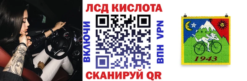 Наркотические марки 1,8мг Верхняя Пышма