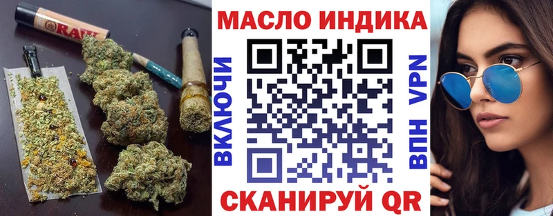 нарко площадка телеграм  Верхняя Пышма  ТГК Wax  даркнет сайт 