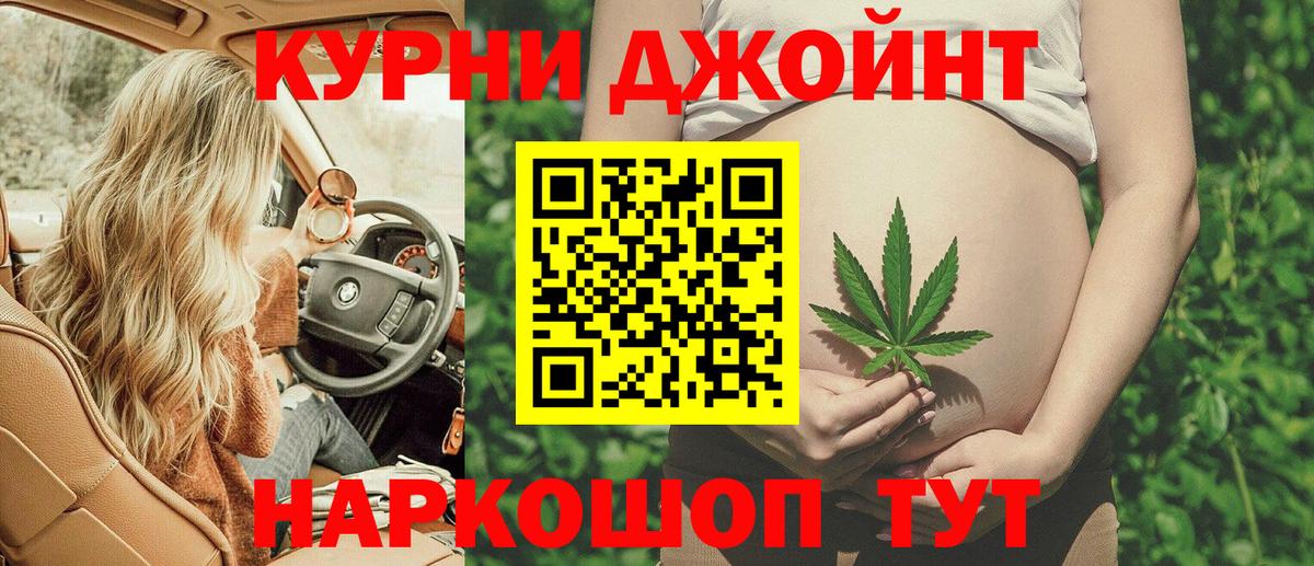 Каннабис VHQ Верхняя Пышма